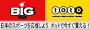 toto.gif
