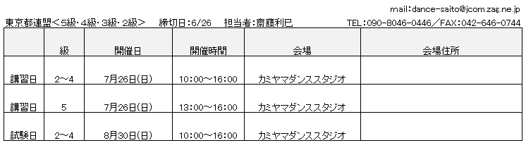 アマ.png