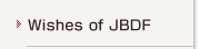 Wishes of JBDF
