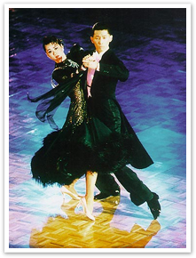 Photo of the Hiyamas